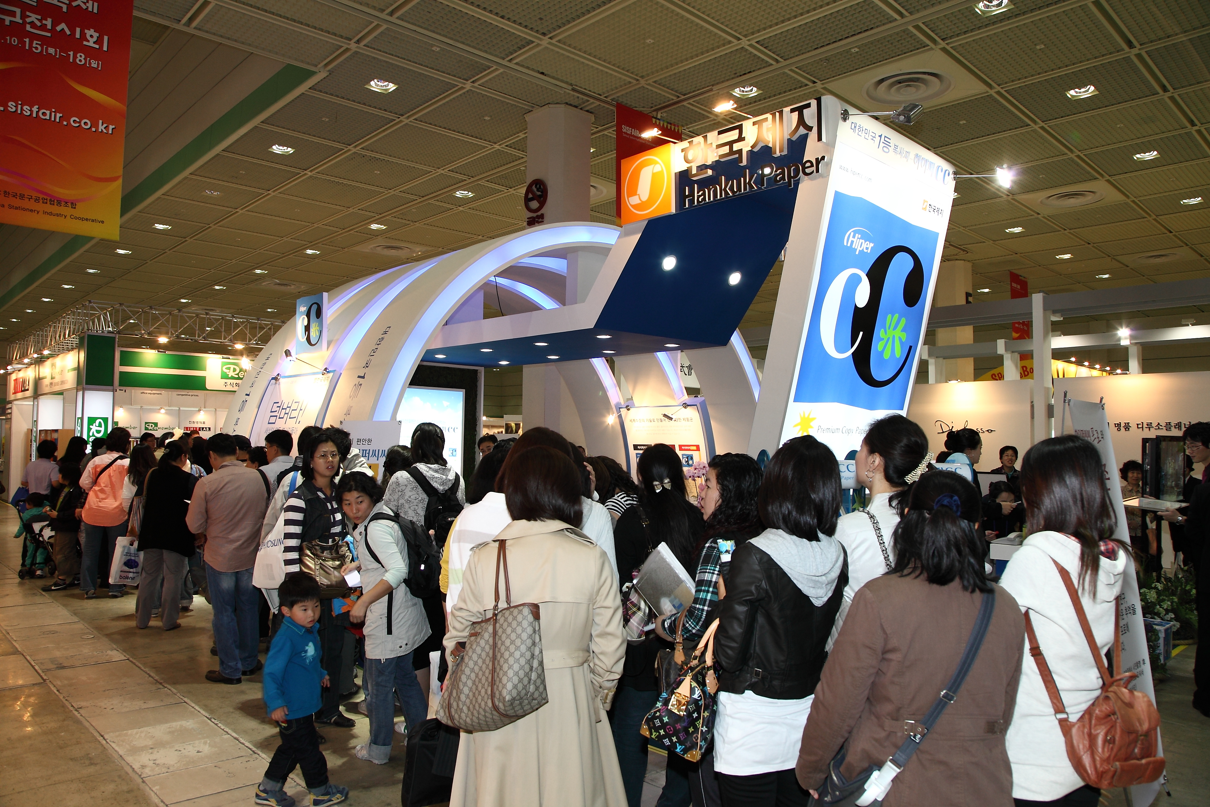 韩国制纸参加2009首尔国际文具展览会